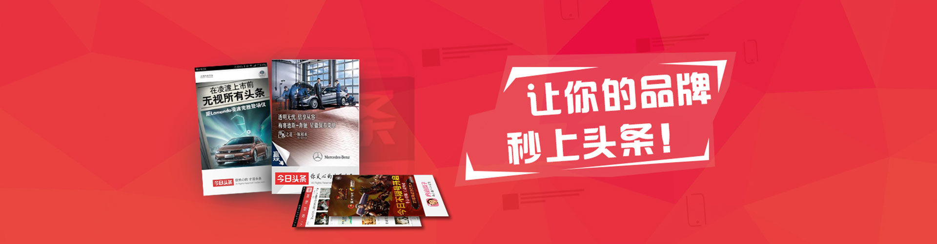 盐边sem代运营